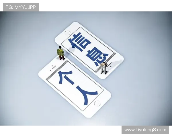 热博体育注册信息的隐私保护为何至关重要 热博体育注册信息的隐私保护为何至关重要