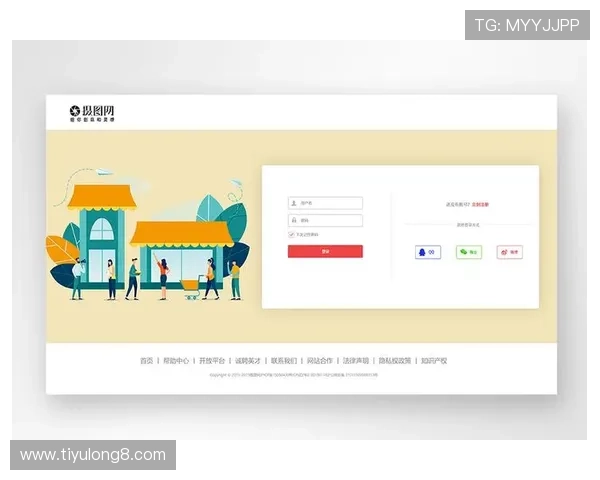 爱游戏注册登录入口：一步步教你轻松完成注册与登录