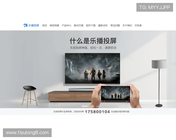 亚博体育线上官网：平台技术保障与数据安全措施分析