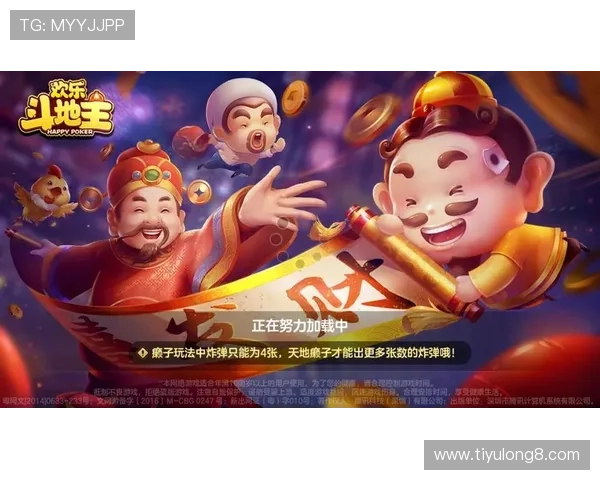 爱游戏网页：与志同道合的玩家分享热爱，扩大游戏圈