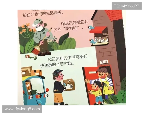 畅游爱游戏网娱乐,尽享多样化的游戏项目和精彩活动的乐趣 畅游爱游戏网娱乐,尽享多样化的游戏项目和精彩活动的乐趣