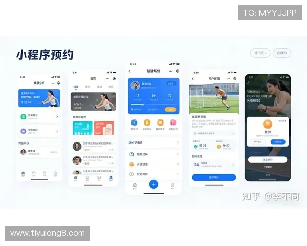 开云体育旗舰厅客户端最新版本上线,不断优化系统功能提升用户体验,开启极致体育娱乐新时代 开云体育旗舰厅客户端最新版本上线,不断优化系统功能提升用户体验,开启极致体育娱乐新时代