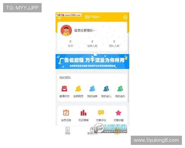竞博体育app下载:技术支持与客服服务,助你轻松解决问题 竞博体育app下载:技术支持与客服服务,助你轻松解决问题
