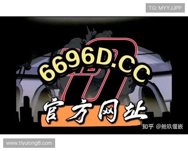 开云集团网址最新更新版本,快速访问官方平台的最佳途径 开云集团网址最新更新版本,快速访问官方平台的最佳途径