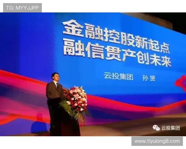 深入了解开云集团中国官网的企业文化、发展战略与未来规划 深入了解开云集团中国官网的企业文化、发展战略与未来规划