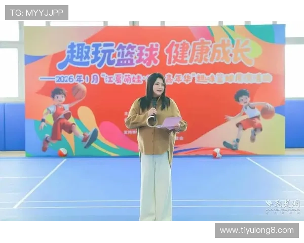 趣玩体育：用游戏化方式提升你的运动积极性和参与感