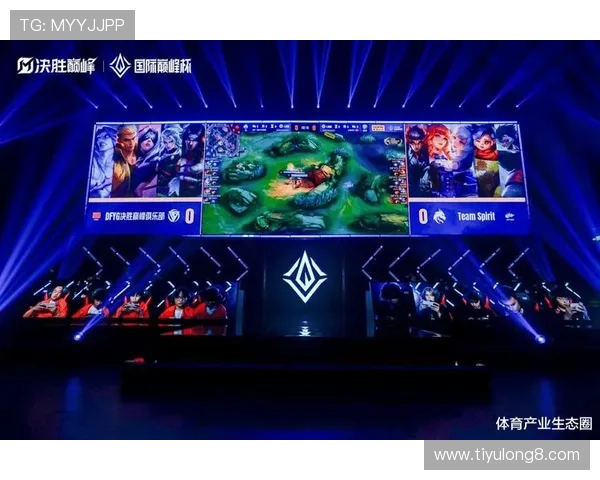 IM电竞国际登录提供丰富的赛事直播与互动功能，提升您的电竞娱乐享受