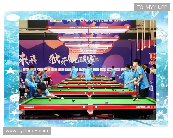 九球体育：全面提升青少年台球技能的专业培训机构