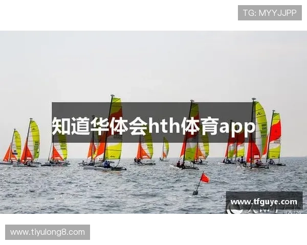 华体会体育在线登录：登录过程中遇到技术问题的排查与解决方法