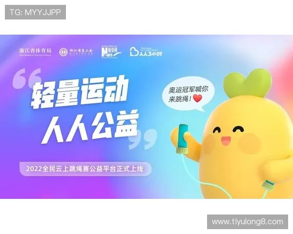 人人体育直播平台加强内容审核,确保直播内容健康积极向上 人人体育直播平台加强内容审核,确保直播内容健康积极向上