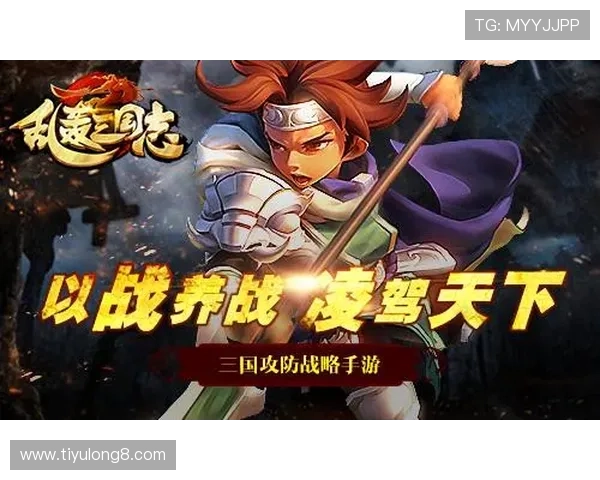 九游官网网页新增多项互动功能助力玩家社区建设实现游戏交流新突破 九游官网网页新增多项互动功能助力玩家社区建设实现游戏交流新突破