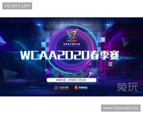 凯发体育登陆携手多家知名品牌打造多元化体育赛事直播平台