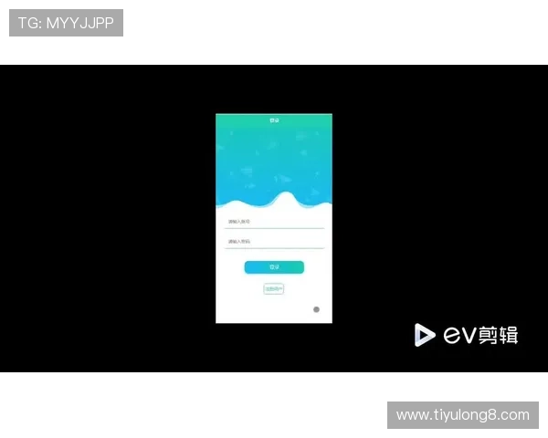 开云体育app下载优化界面设计，操作更加简便流畅，提升用户满意度