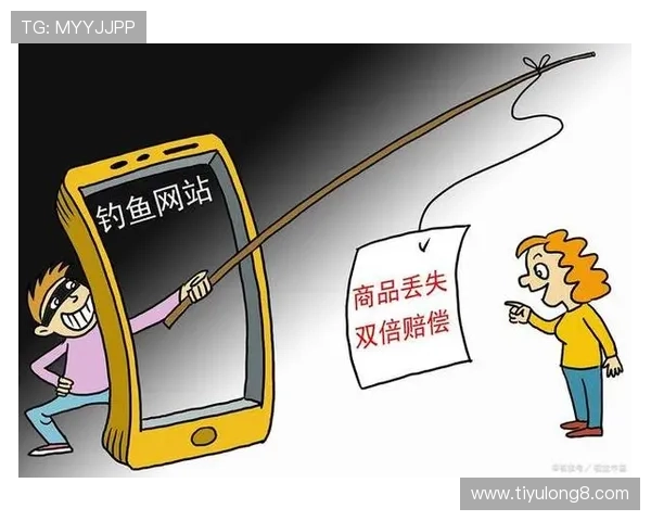 178体育集团网址安全可靠性分析，帮助用户避免钓鱼网站保障账户安全