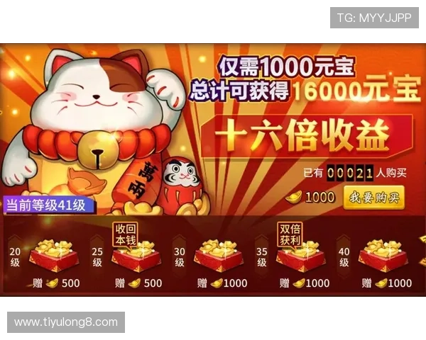 九游手游最新优惠促销活动全攻略助你低价入手心仪游戏