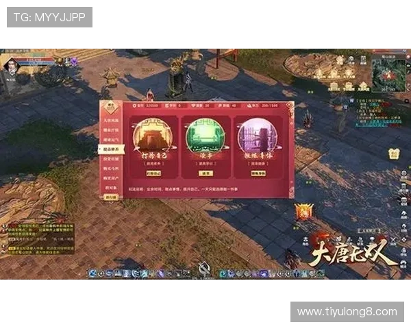 尊龙网址娱乐平台最新优惠活动全面解析，助你轻松赢取丰厚奖励与福利