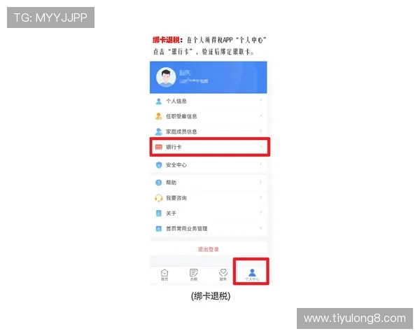 永盈会支付方式多样化支持多平台快速便捷的充值体验 永盈会支付方式多样化支持多平台快速便捷的充值体验
