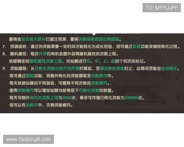 百家乐荷官培训课程推荐适合初学者到高级玩家的实用技能提升方案 百家乐荷官培训课程推荐适合初学者到高级玩家的实用技能提升方案