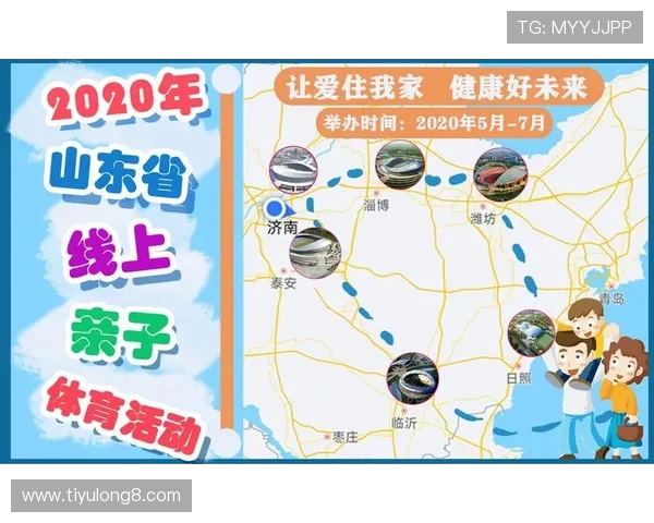 三亿体育线上官方入口：如何确保通过官方入口进行安全交易与资金保障