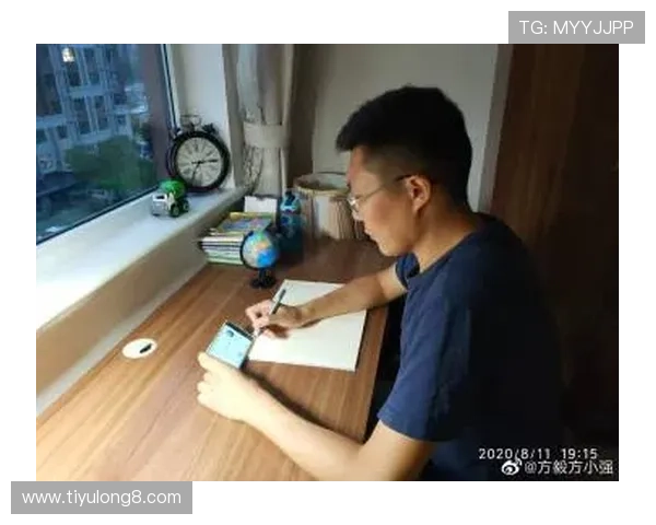 九州体育登陆界面操作指南，帮助新手快速上手使用平台功能