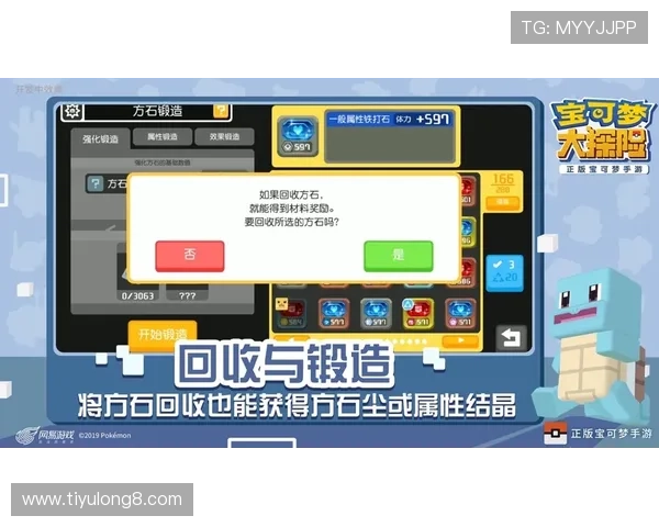 万象体育首页最新赛事资讯全面解析助你掌握体育动态