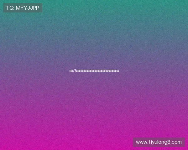 波黑VS卡塔尔比赛精彩进球集锦世界杯赛场上的激烈角逐与精彩瞬间 波黑VS卡塔尔比赛精彩进球集锦世界杯赛场上的激烈角逐与精彩瞬间