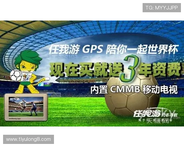 2026年世界杯西班牙VS佛得角比赛门票销售时间及抢票技巧详解