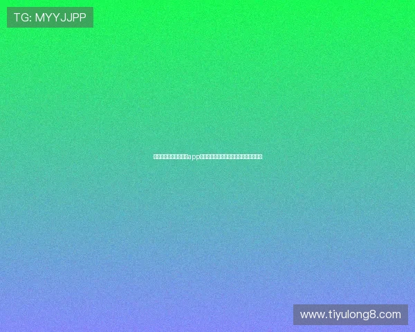 如何顺利完成开云体育app注册流程,解决新用户注册中的常见问题 如何顺利完成开云体育app注册流程,解决新用户注册中的常见问题